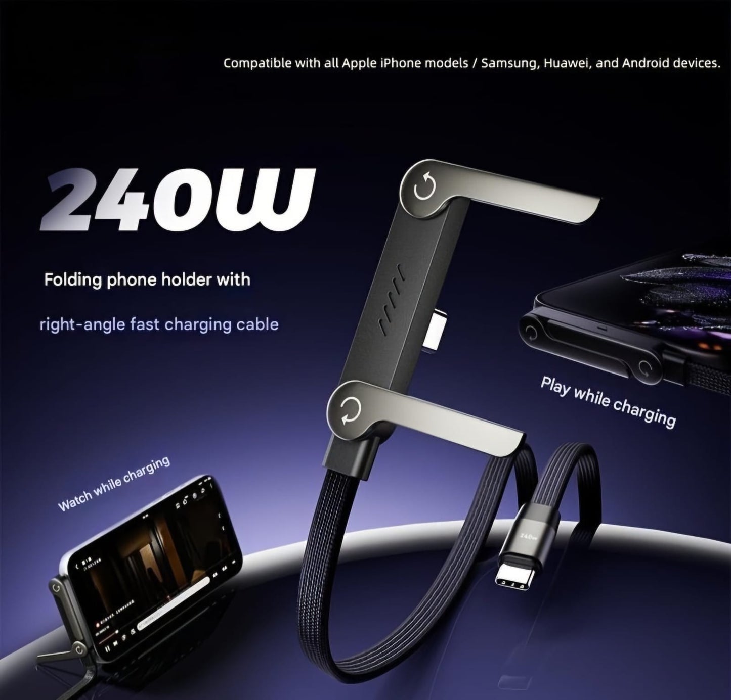 120W Charger Cable